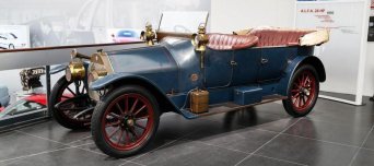 альфа 24 л.с. Alfa 24HP