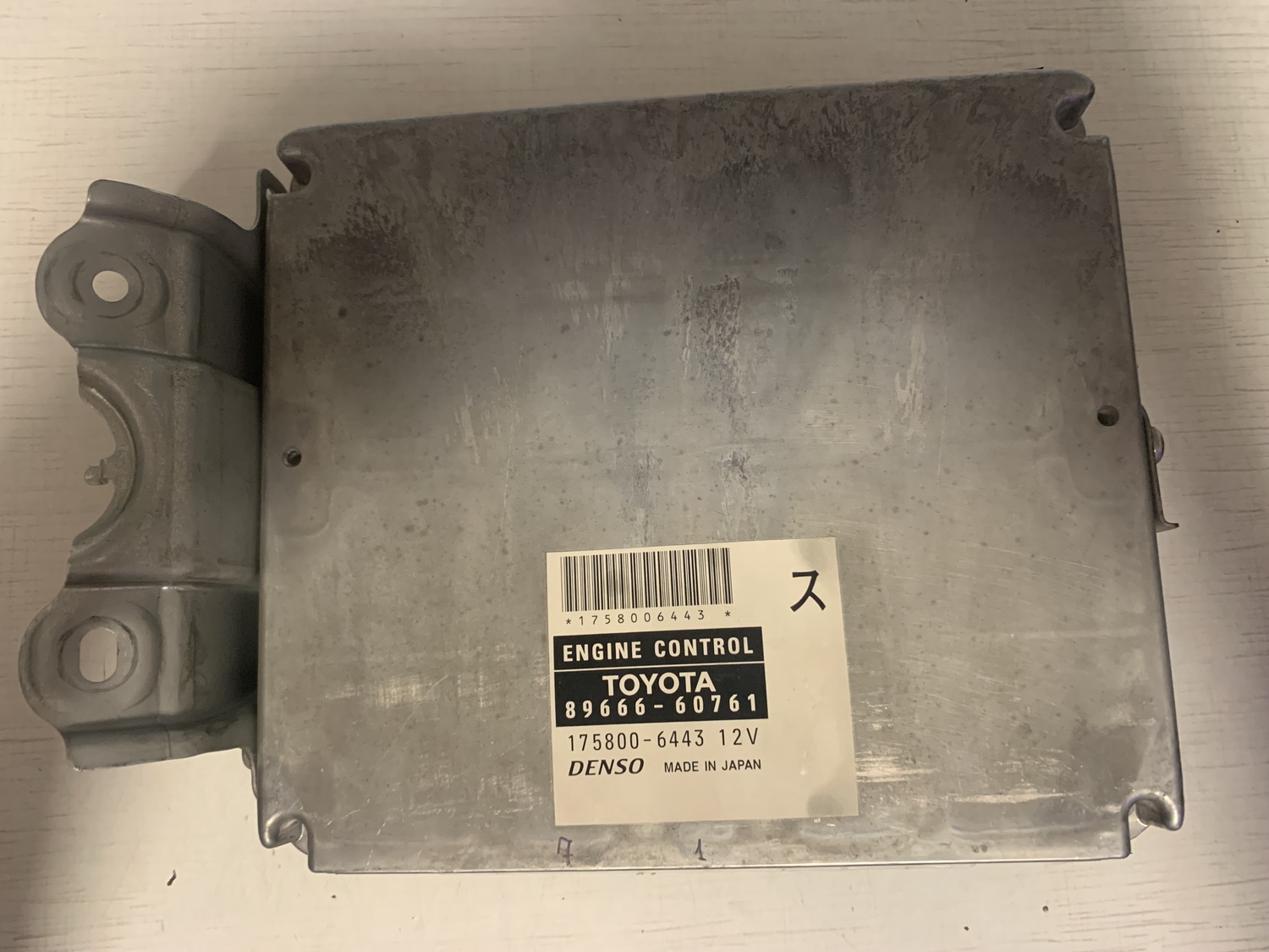 89666-60761 (8966660761) Denso 175800-6443 (1758006443)  Toyota Land Cruiser 100 2005 1HD-FTE 4,2 TDi