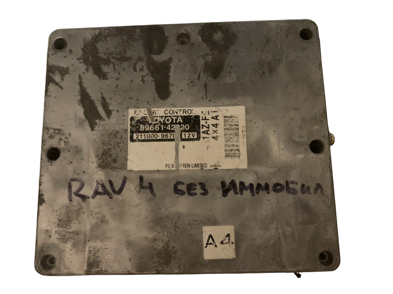 89661-42620 (8966142620) рав 4 2000 2001 слетела прошивка программа